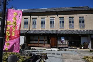 hina7 宮光園外観