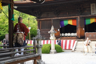 hujikiri19 山伏問答の様子